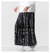 Load image into Gallery viewer, Wide bushido Kintsugi pants