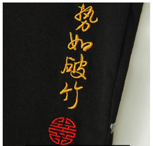 Load image into Gallery viewer, Embroidery tranquil bamboo branch T-shirt