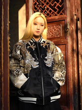 Load image into Gallery viewer, Hyper Premium embroidery Dragon Tiger sukajan jacket