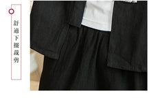 Load image into Gallery viewer, &quot;Liu Yi&quot; Tang shirt