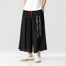 Load image into Gallery viewer, Sora ankle length harem pants