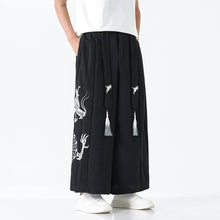 Load image into Gallery viewer, &quot;nusumu&quot; wide bushido harem pants