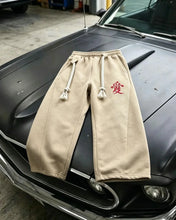 Load image into Gallery viewer, "Shimenawa" pants