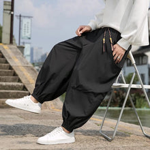 Load image into Gallery viewer, &quot;kore&quot; harem pants