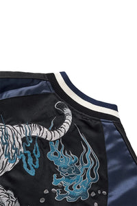 Premium white tiger sukajan baseball style jacket