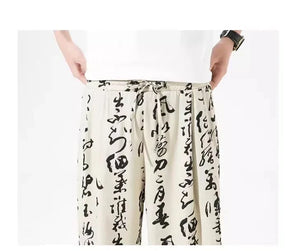 "Kaname" harem pants