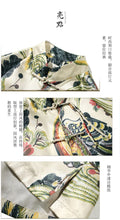 Load image into Gallery viewer, Manchu tropics Tang jacket