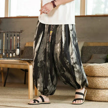 Load image into Gallery viewer, &quot;sugu&quot; baggy harem pants