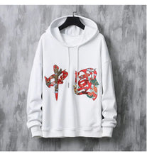Load image into Gallery viewer, &quot;Zhongguo&quot; embroidery hoodie