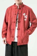 Load image into Gallery viewer, JunDe Tang Dynasty jacket
