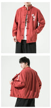 Load image into Gallery viewer, JunDe Tang Dynasty jacket