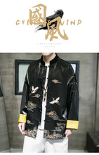 Load image into Gallery viewer, Premium Tang Dynasty piāoyì jacket