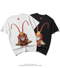 Load image into Gallery viewer, Monkey king embroidery T-shirt