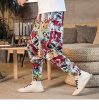 Load image into Gallery viewer, &quot;Mogu&quot; harem pants