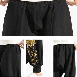 Golden puppy lion wushu sweatpants