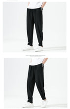 Load image into Gallery viewer, Yuuma harem pants