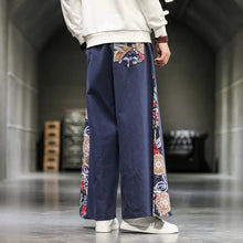 Load image into Gallery viewer, &quot;doko&quot; wide harem pants