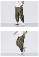 Load image into Gallery viewer, Myojo harem pants