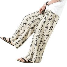 Load image into Gallery viewer, &quot;Kaname&quot; harem pants