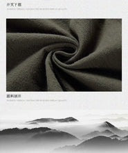 Load image into Gallery viewer, Stork design kimono shirt