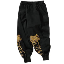 Load image into Gallery viewer, Golden puppy lion wushu sweatpants
