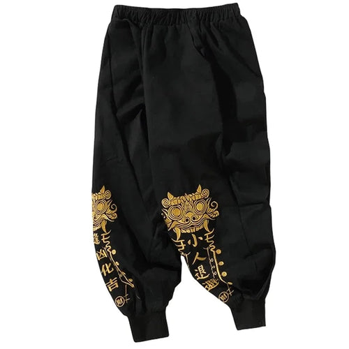 Golden puppy lion wushu sweatpants