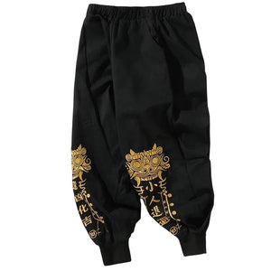Golden puppy lion wushu sweatpants