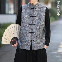 Load image into Gallery viewer, &quot;sòng Zào&quot; Tang Dynasty vest