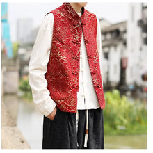 Load image into Gallery viewer, "Sùkǎi" Tang vest