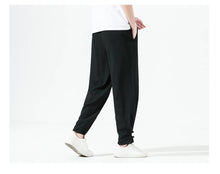 Load image into Gallery viewer, Yuuma harem pants