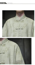 Load image into Gallery viewer, &quot;fugu&quot; Tang shirt
