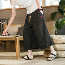 Load image into Gallery viewer, &quot;tobu&quot; wide harem pants
