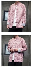 Load image into Gallery viewer, Tengfei premium Tang Dynasty jacket