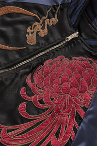Premium sakura beast embroidery sukajan jacket