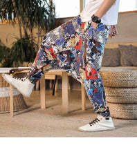Load image into Gallery viewer, &quot;Mogu&quot; harem pants