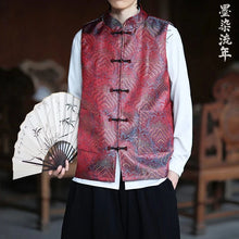 Load image into Gallery viewer, &quot;sòng Zào&quot; Tang Dynasty vest