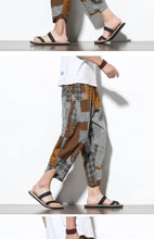 Load image into Gallery viewer, Yakeru harem pants