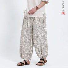 Load image into Gallery viewer, "Kurobara" flower harem pants