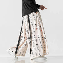 Load image into Gallery viewer, Wide bushido Kintsugi pants
