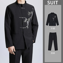 Load image into Gallery viewer, "Xuánhéng" Tang jacket and pants set