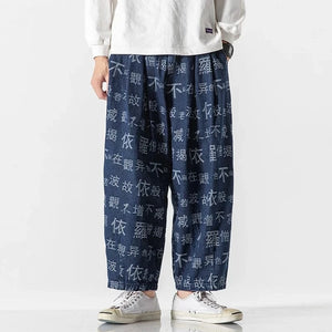 "Isamu" denim harem pants