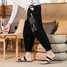 Load image into Gallery viewer, Kōjin kanji harem pants