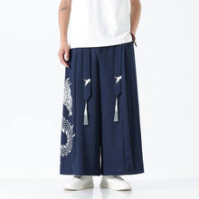 Load image into Gallery viewer, &quot;nusumu&quot; wide bushido harem pants