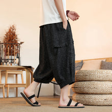 Load image into Gallery viewer, "Kagetsu" layered harem pants