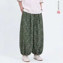 Load image into Gallery viewer, "Kurobara" flower harem pants