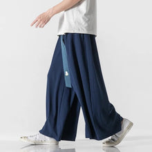 Load image into Gallery viewer, &quot;motsu&quot; wide bushido pants