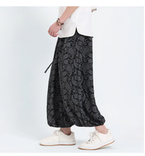 Load image into Gallery viewer, "Kurobara" flower harem pants