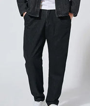 Load image into Gallery viewer, "Qīngkǎi" premium denim Tang jacket