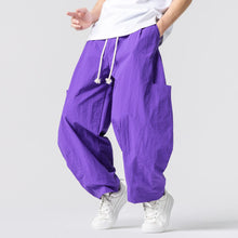 Load image into Gallery viewer, "Meikyō" baggy harem pants