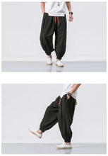 Load image into Gallery viewer, Myojo harem pants